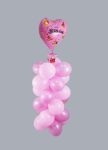 Balloon 4